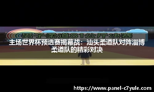 c7电子娱乐平台