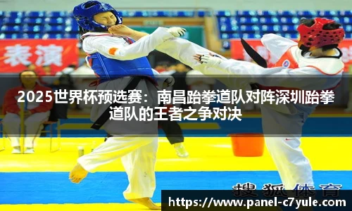 c7电子娱乐APP