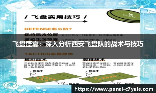 c7电子娱乐注册登录