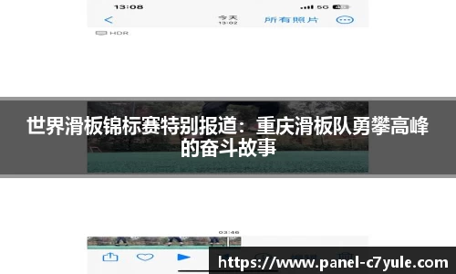 c7电子娱乐注册登录