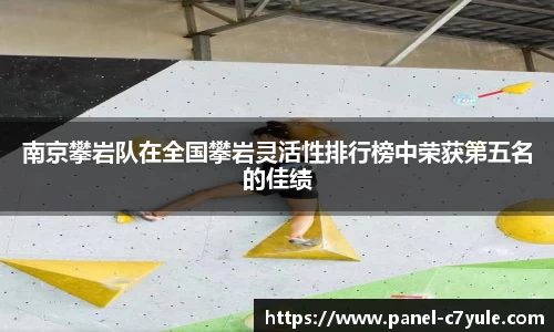 c7电子娱乐官方网站