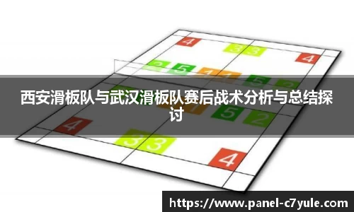 c7电子娱乐官方网站