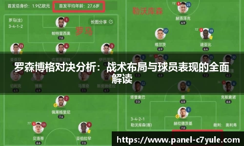 c7电子娱乐注册登录