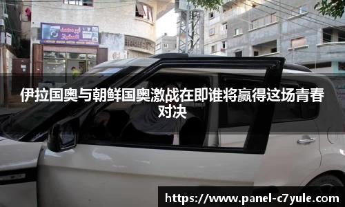 c7电子娱乐官方网站
