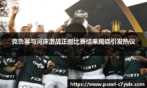 c7电子娱乐注册登录